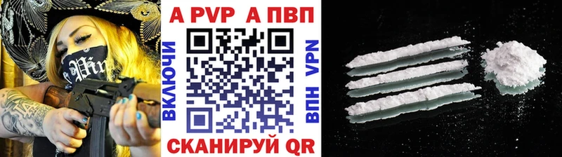 Где купить наркотики Балашов Канабис  Cocaine  СК  Мефедрон  КЕТАМИН  ГАШИШ 