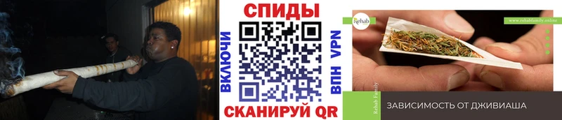 где найти наркотики  Балашов  Бутират вода 