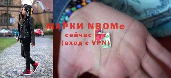 2c-b Аркадак