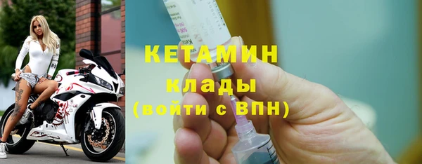 2c-b Аркадак