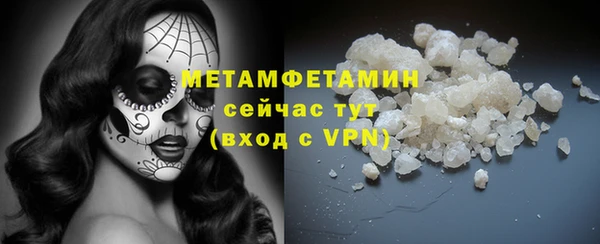 2c-b Аркадак