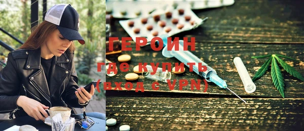Альфа ПВП Арсеньев