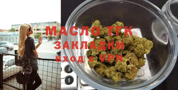 2c-b Аркадак