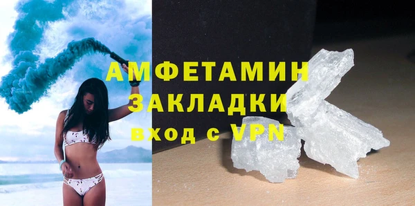 2c-b Аркадак