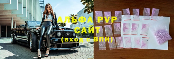2c-b Аркадак